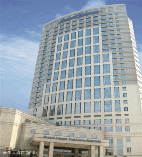 ���պ�����Ƶ�