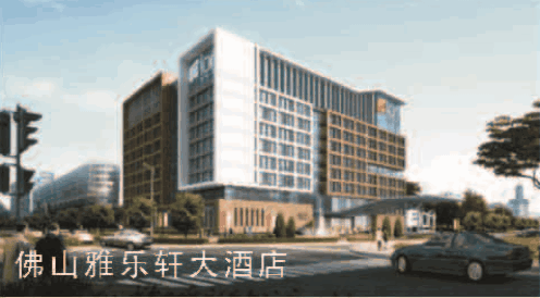 ��ɽ��������Ƶ�