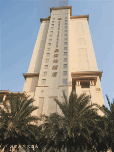 �����Ǻ����Ƶ�