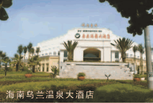 ����������Ȫ��Ƶ�