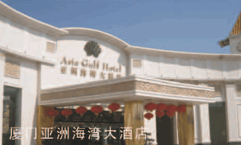 �������޺����Ƶ�