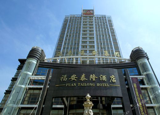 ��ָɽ����̩¡�Ƶ�